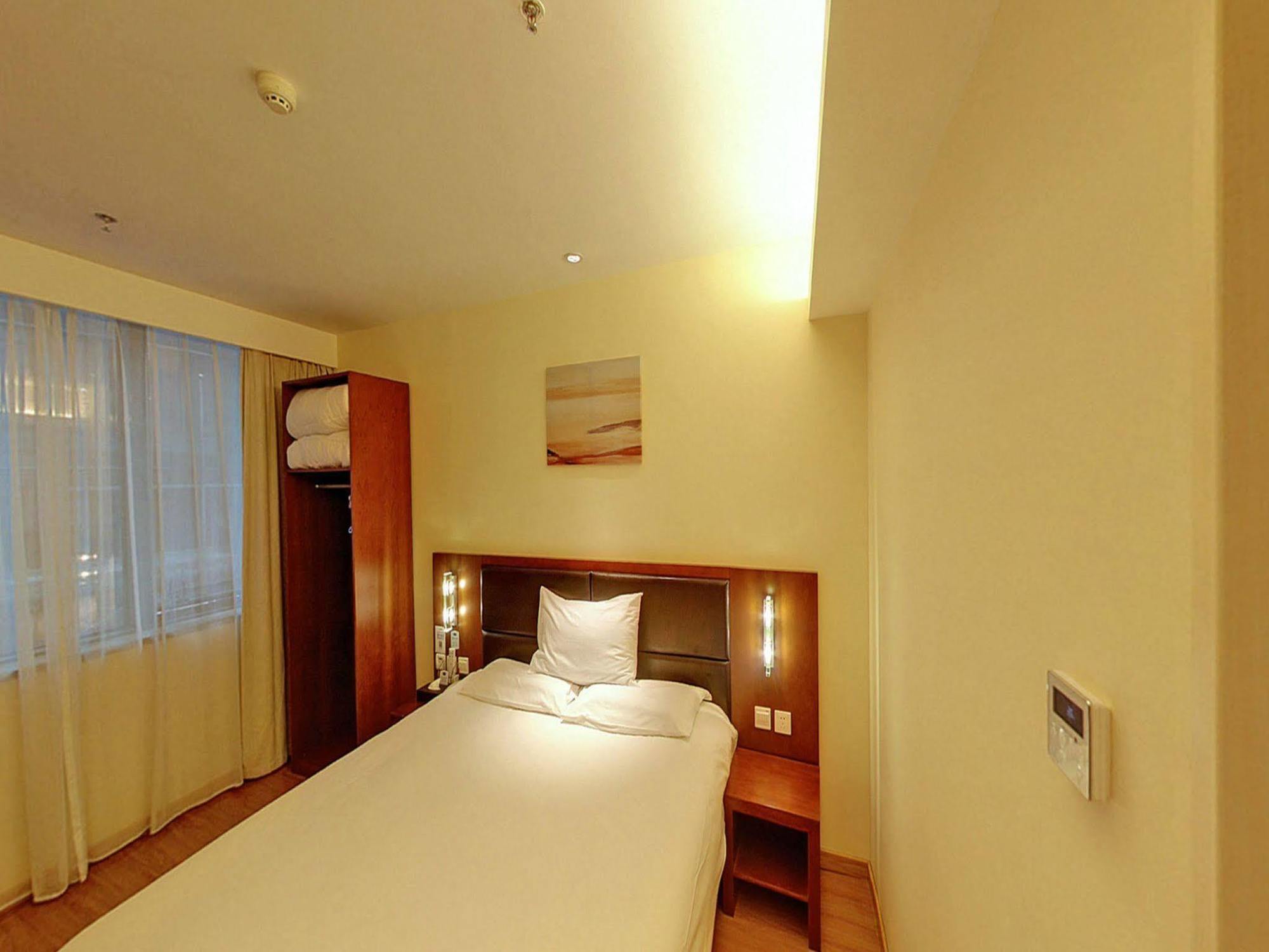 Ji Hotel Shanghai Exterior photo